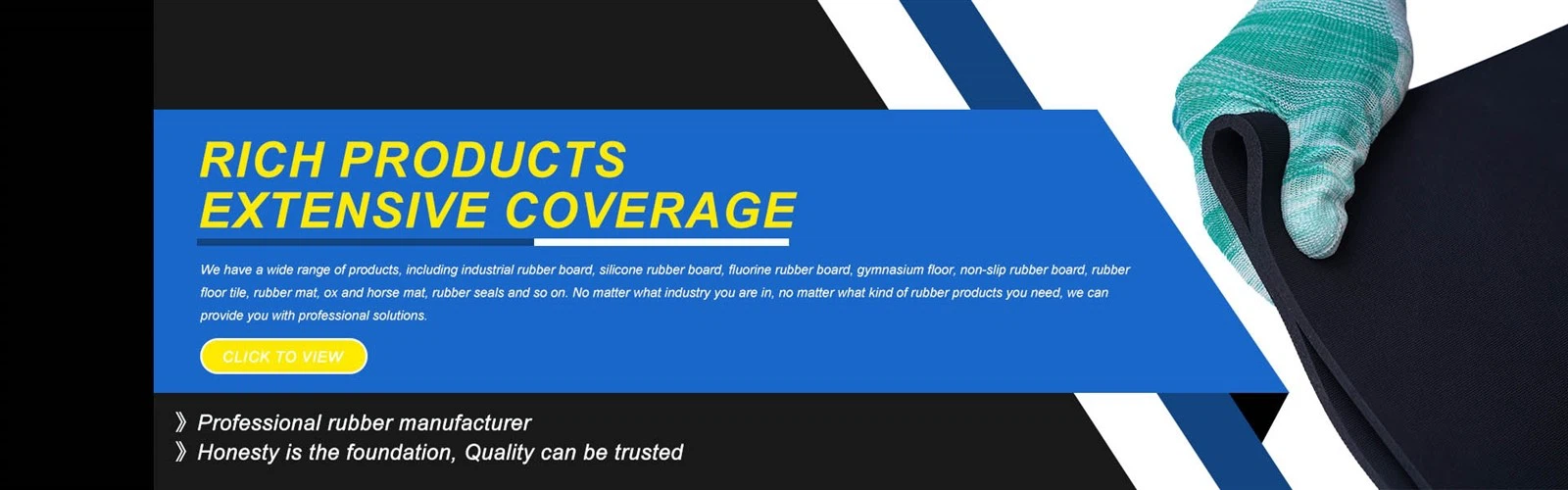 AOCHEN RUBBER 13 AOCHEN RUBBER 13